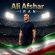 دانلود آهنگ علی افشار به نام ایران